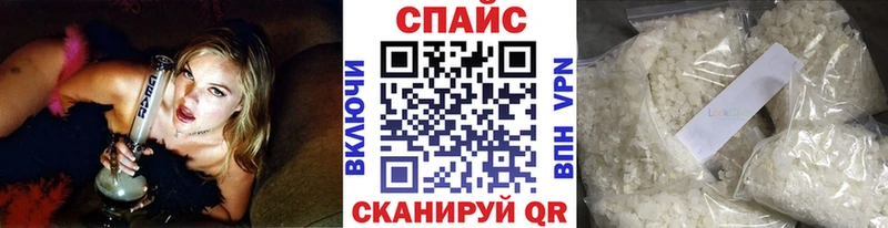 где продают наркотики  Белогорск  Бутират BDO 33% 