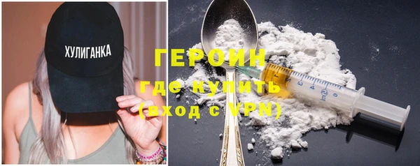 крисы Пролетарск
