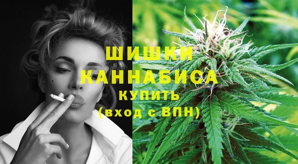 а пвп мука Протвино