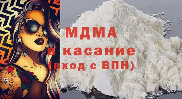 индика Аркадак