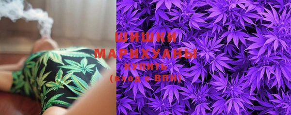 MDMA Арсеньев