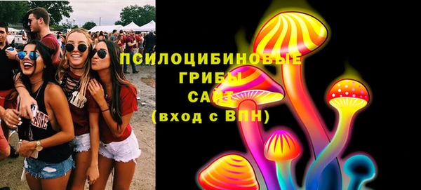 крисы Пролетарск