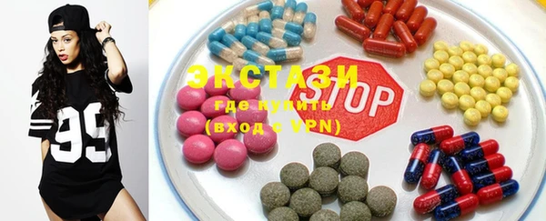 mix Баксан